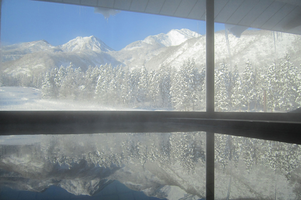 MYOKO RUNRUN SKI RESORT Onsen