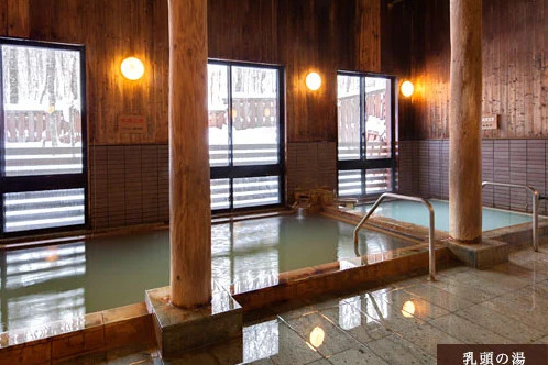 NYUTO-ONSENKYO Onsen