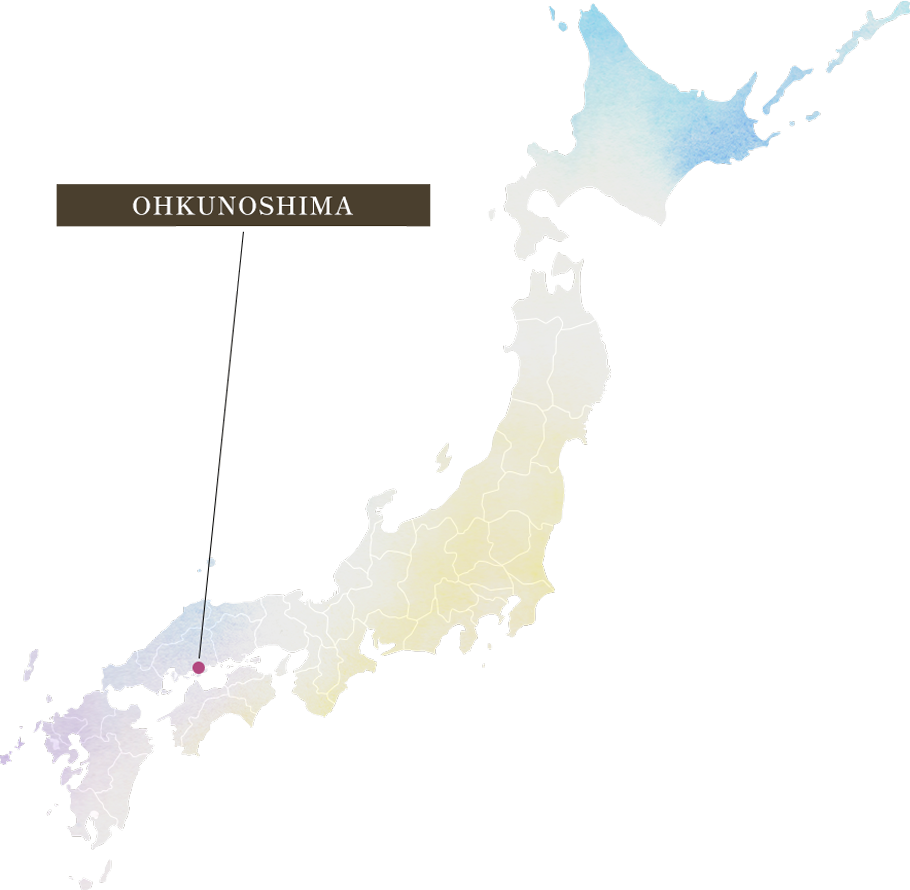 OHKUNOSHIMA MAP